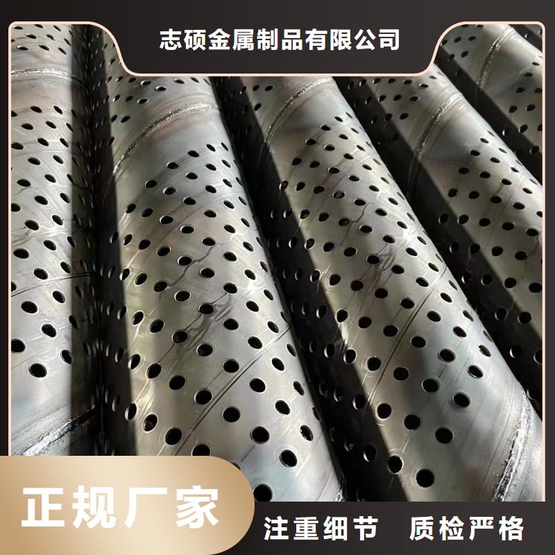 镀锌滤水管273*3厂家