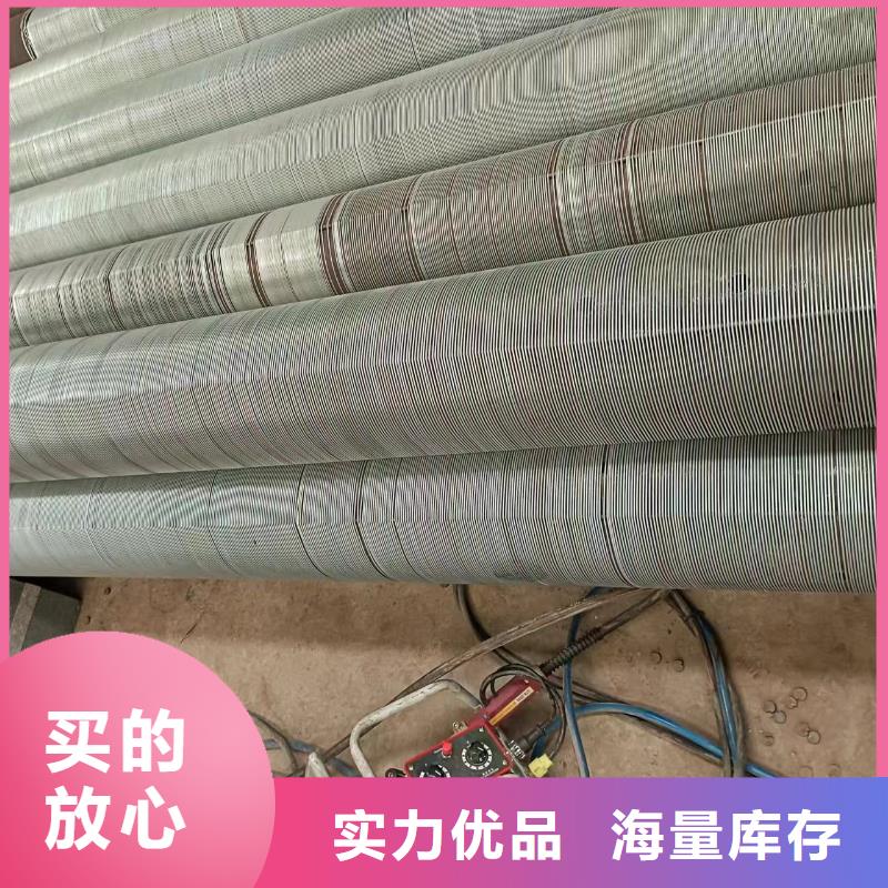 桥式滤水管降水管专业生产厂家