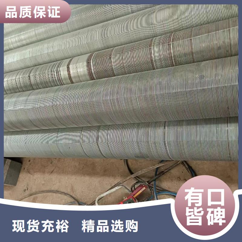 桥式滤水管坑距降水管今日新品