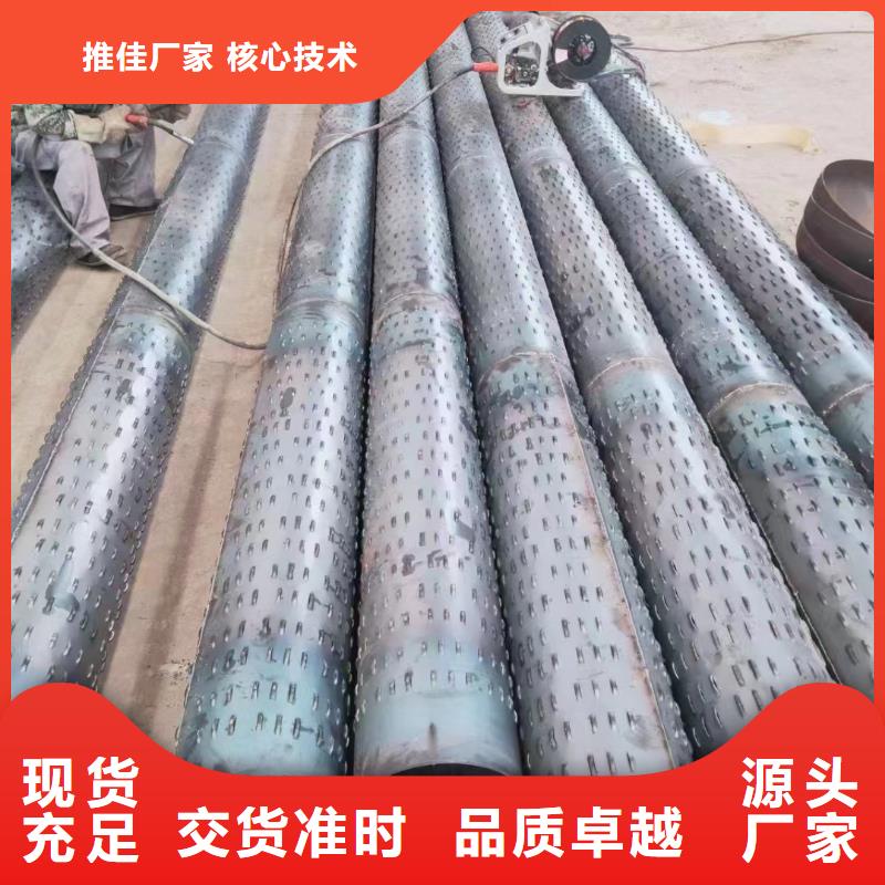 桥式滤水管绕丝滤水管精挑细选好货