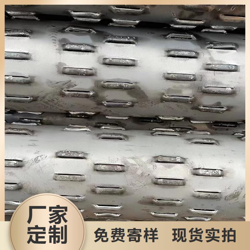 镀锌滤水管245*4现货