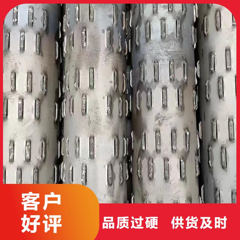 降水管各种规格现货