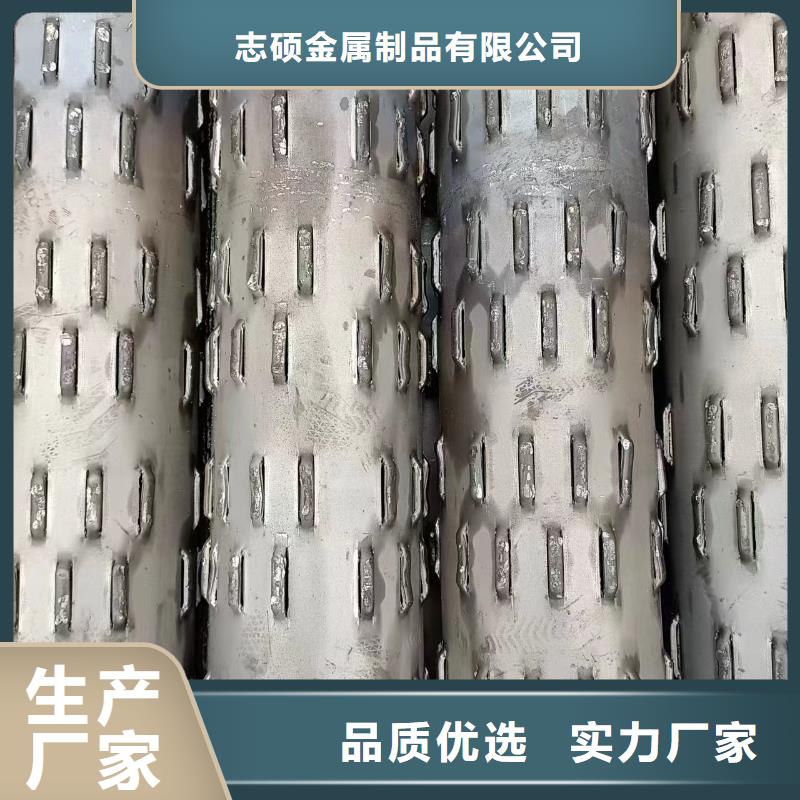 地铁降水管273*3厂家