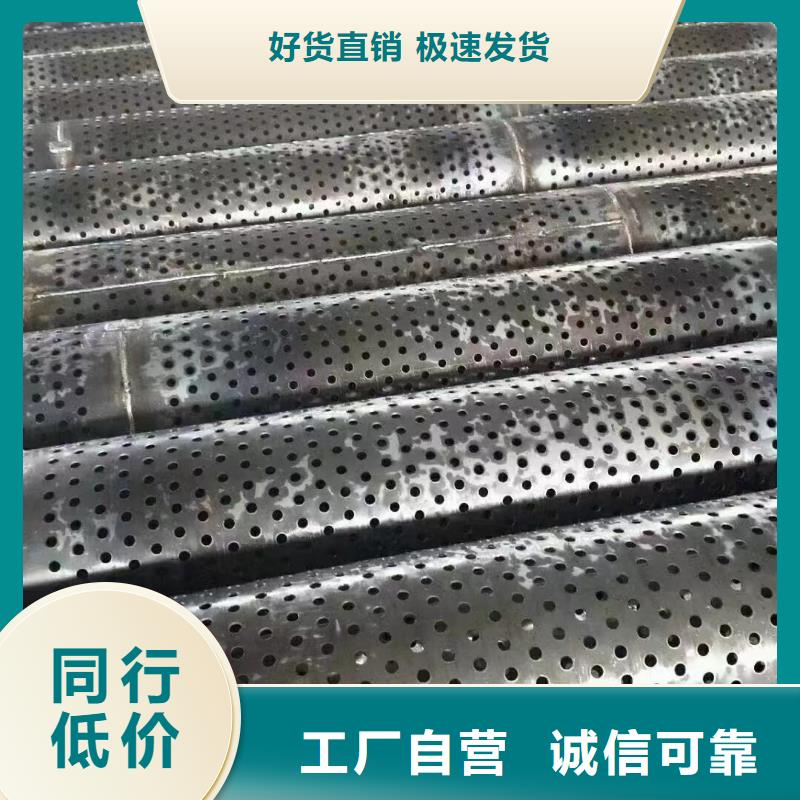 无砂管内径200现货