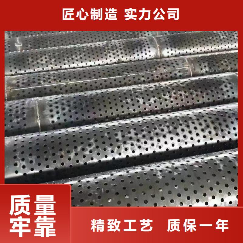 井壁管各种规格厂家直销