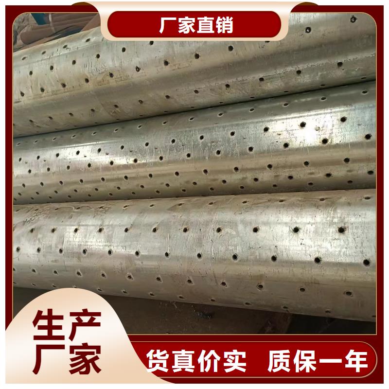 无砂水泥管内径300现货