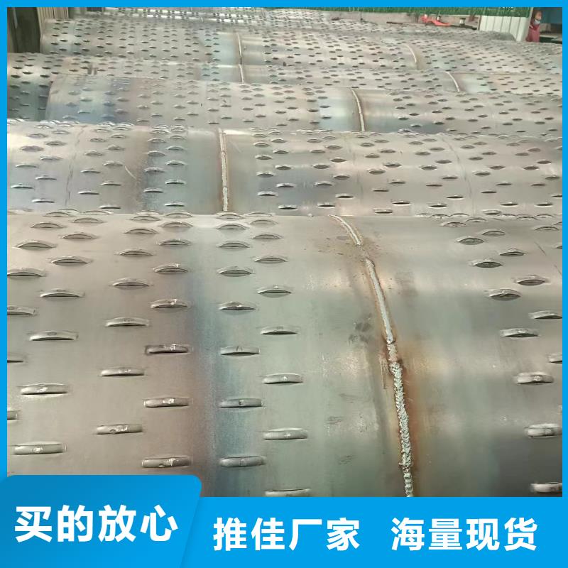 镀锌滤水管273*3厂家