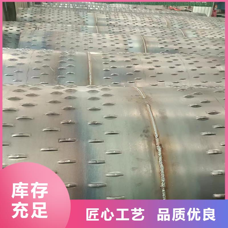 桥式滤水管井壁钢管源头厂家量大价优