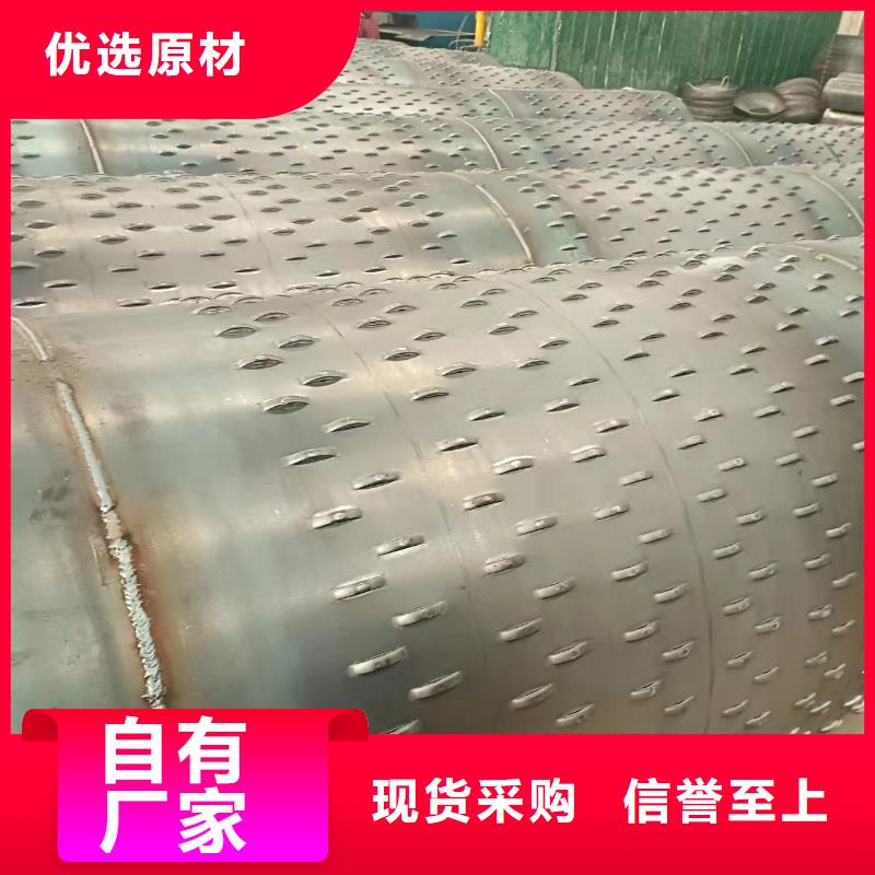 水泥透水管内径200厂家