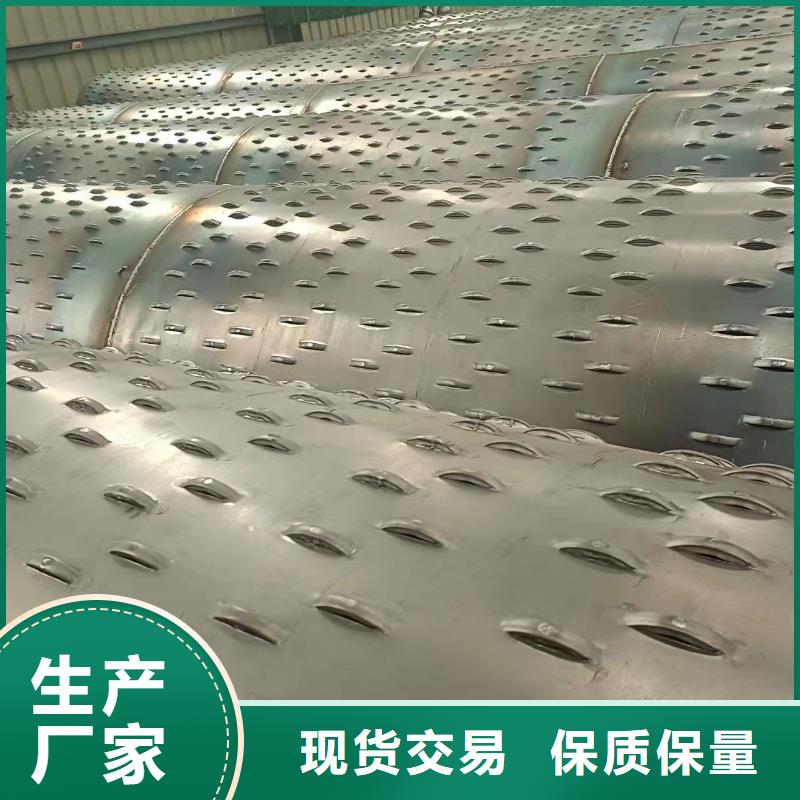 打井管各种规格厂家