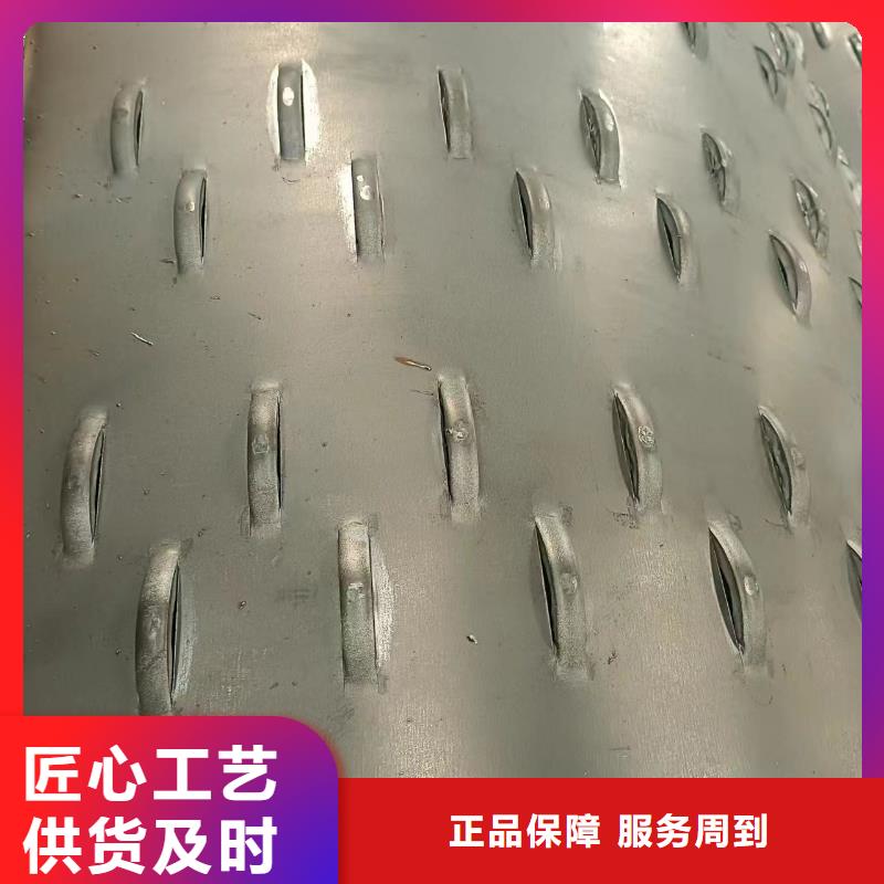 农田灌溉管377*8厂家