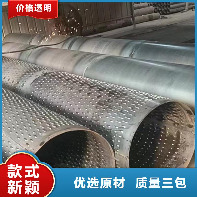 滤水管377*8现货