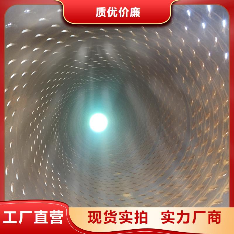 桥式滤水管绕丝滤水管海量货源
