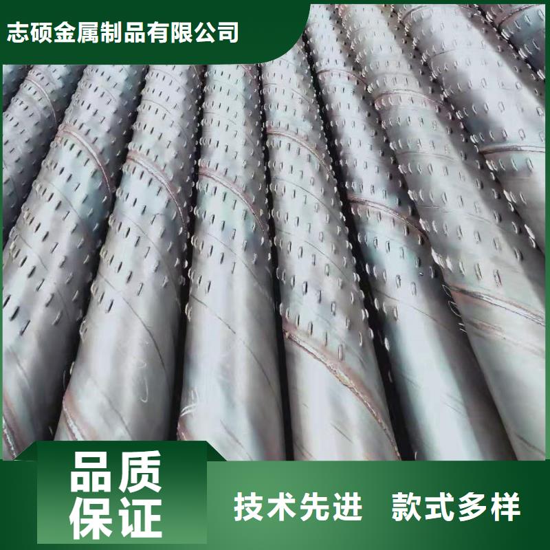 水泥透水管内径200厂家