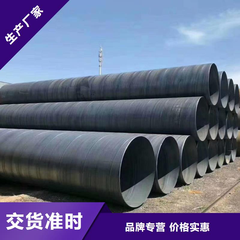 桥式滤水管坑距降水管今日新品