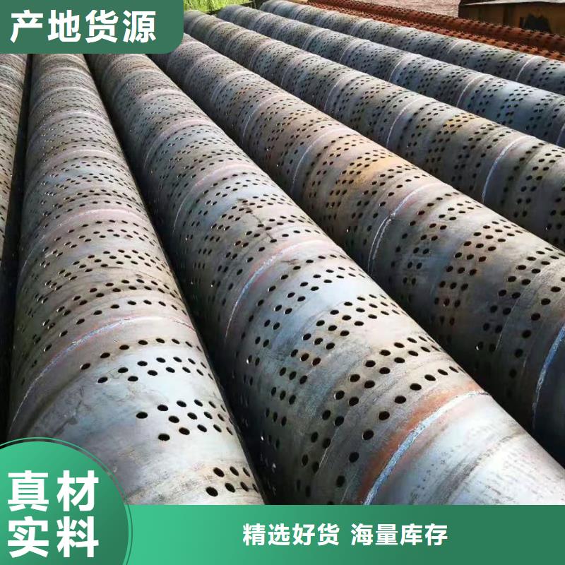 坑基降水挂245*4厂家