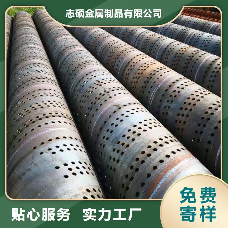 打井管377*8现货