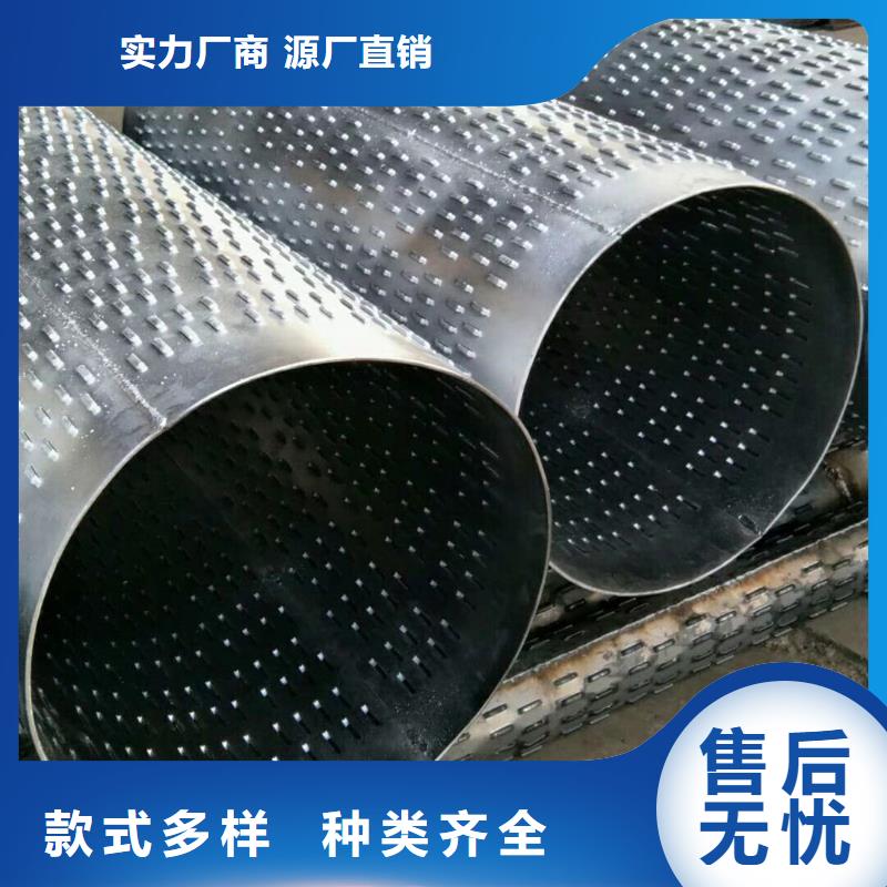 滤水管内径800现货