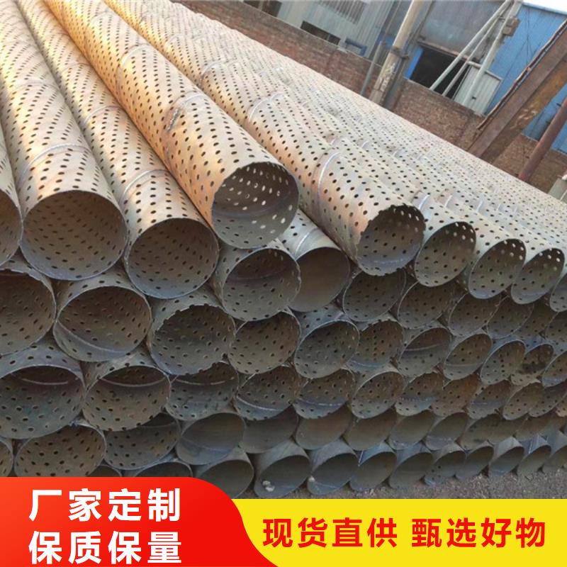 滤水管245*4厂家