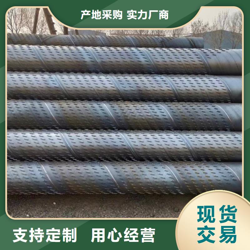 水泥管内径400厂家