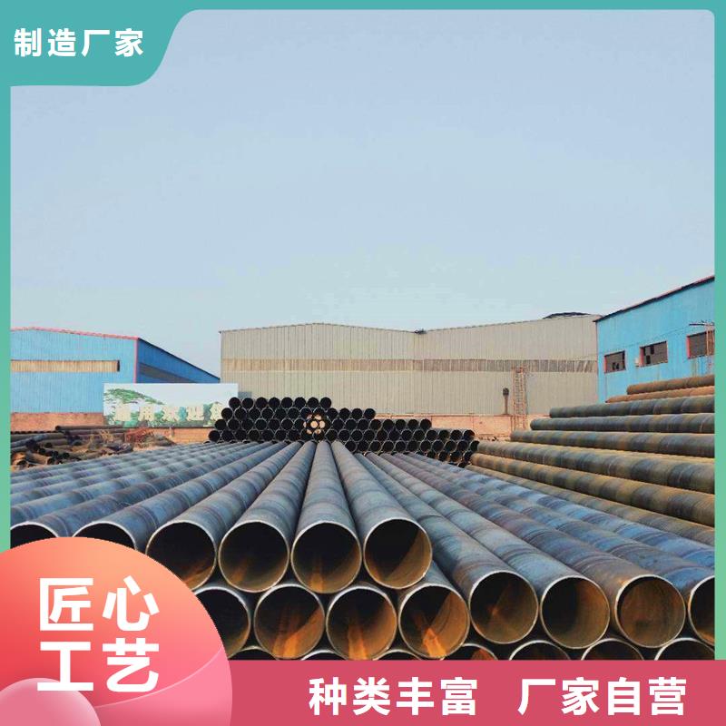 桥式滤水管绕丝滤水管海量货源