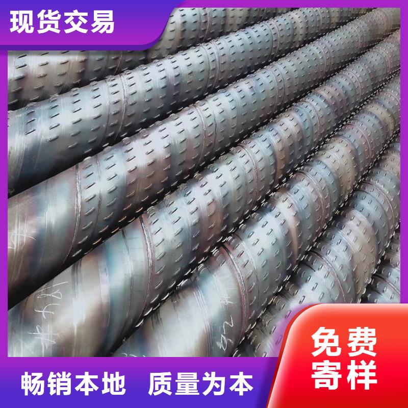 无砂透水管内径1000现货
