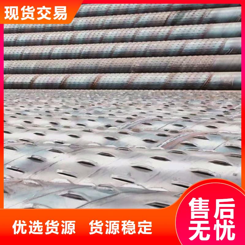 井壁管325*6现货