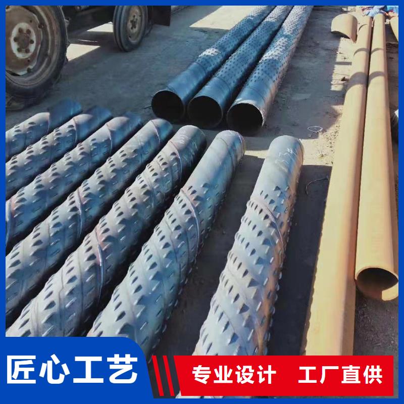 滤水管245*4厂家
