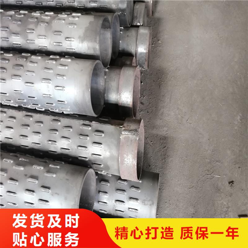 绕丝滤水管325*6现货