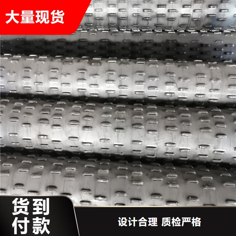 桥式滤水管-不锈钢滤水管工艺层层把关