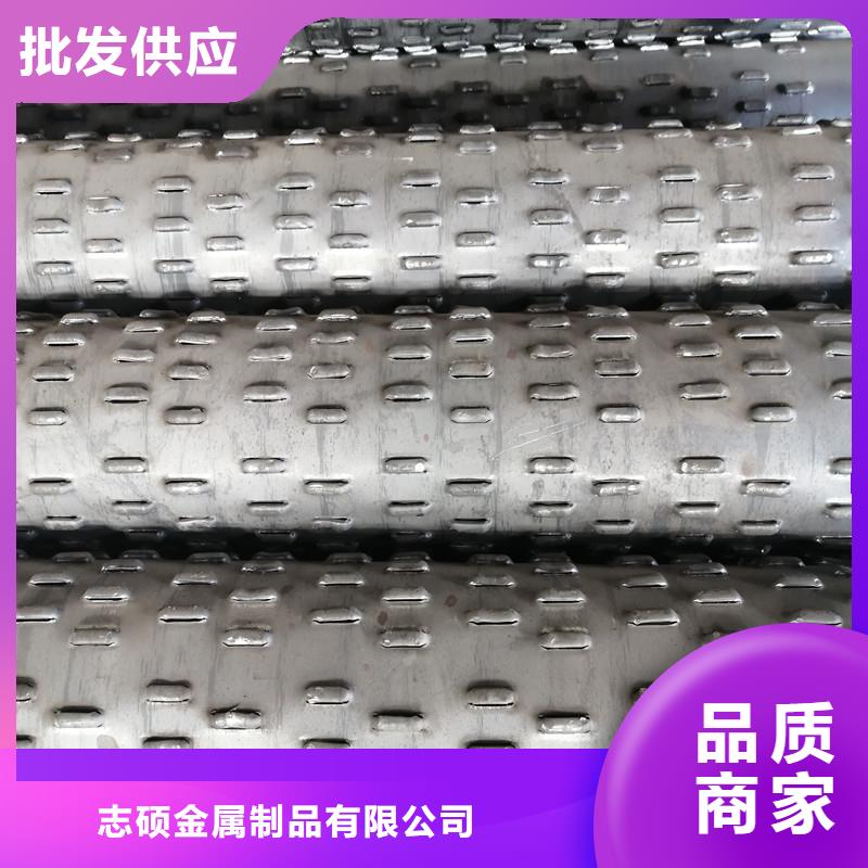 螺旋滤水管325*6厂家