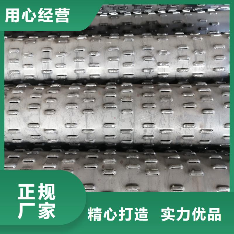 降水管各种规格现货