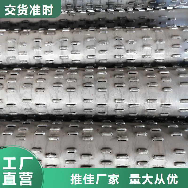 井壁管各种规格厂家直销