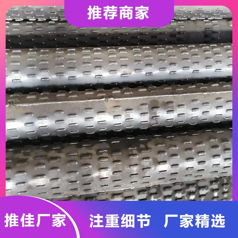 井壁管各种规格厂家直销