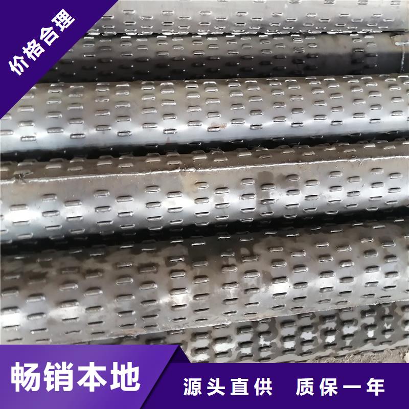 绕丝滤水管273*3厂家