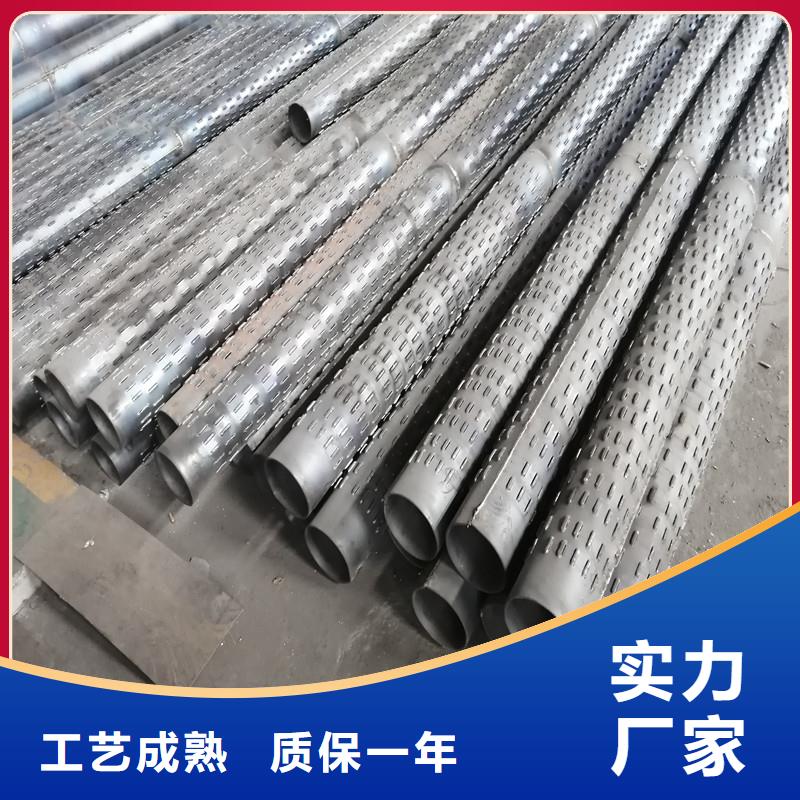 镀锌滤水管377*8现货