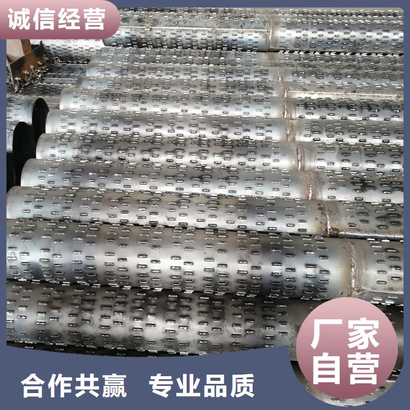 滤水管273*3厂家