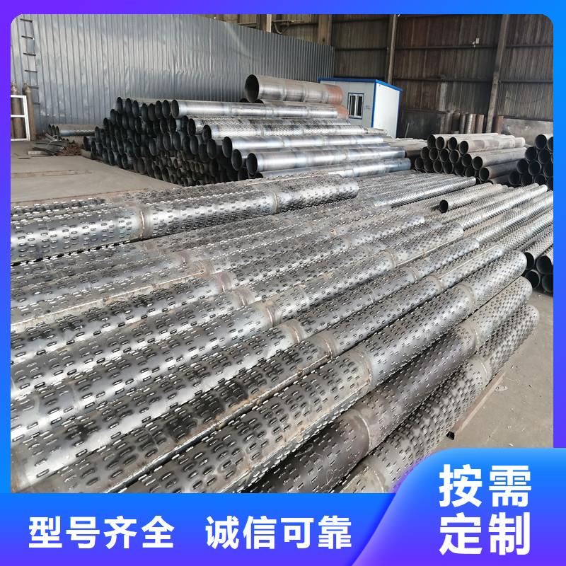 无砂透水管内径1000现货