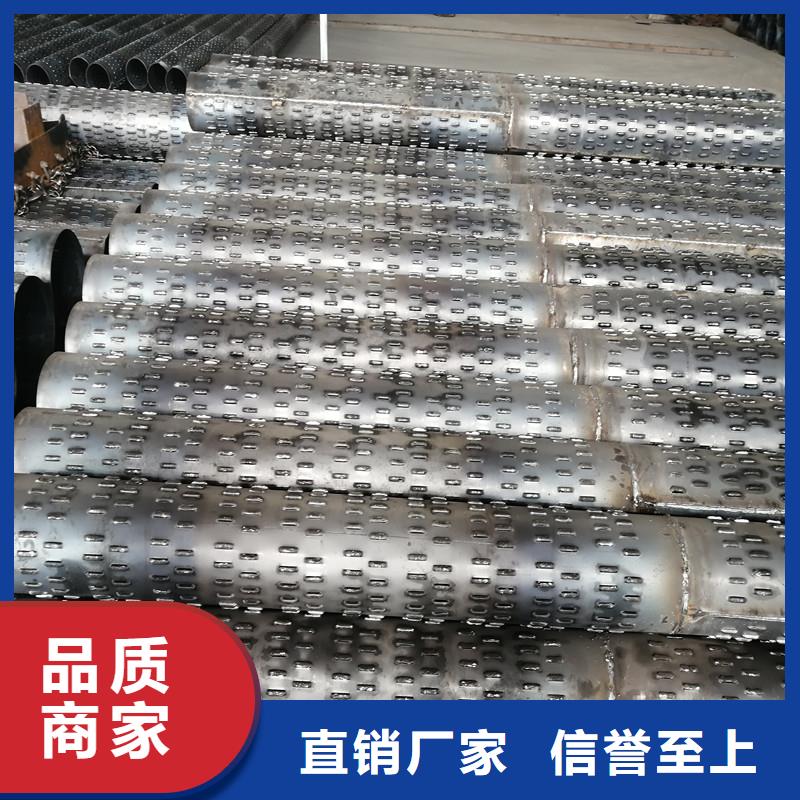 坑基降水挂159*3厂家