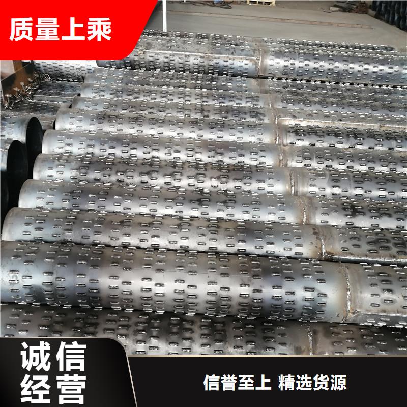 桥式滤水管-不锈钢滤水管工艺层层把关