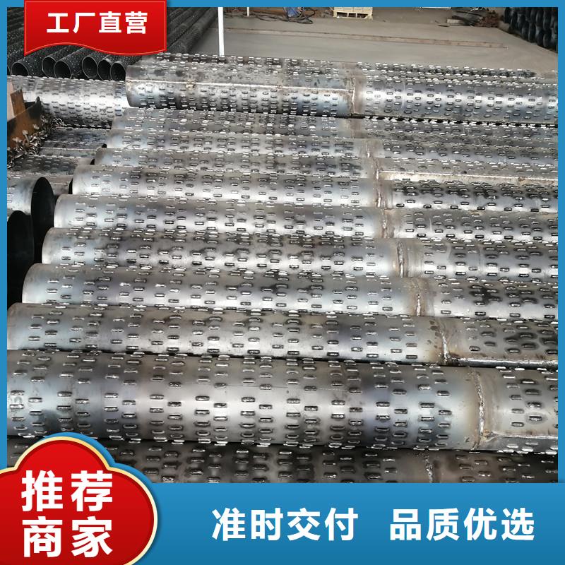 镀锌滤水管245*4现货