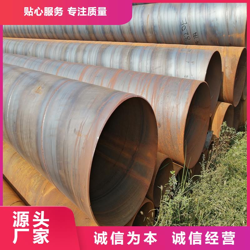 滤水管内径200现货