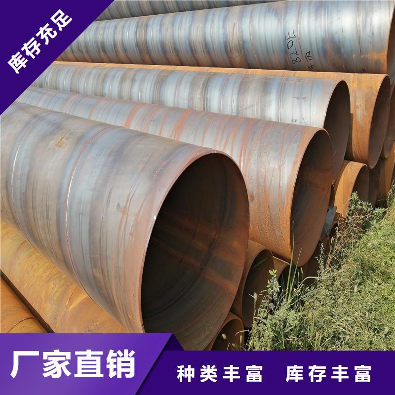 透水管内径1000现货