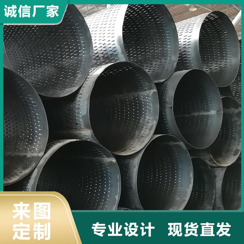 坑基降水挂159*3厂家