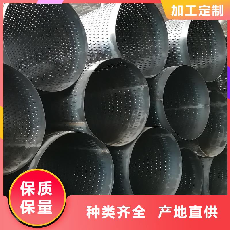水泥管内径500厂家