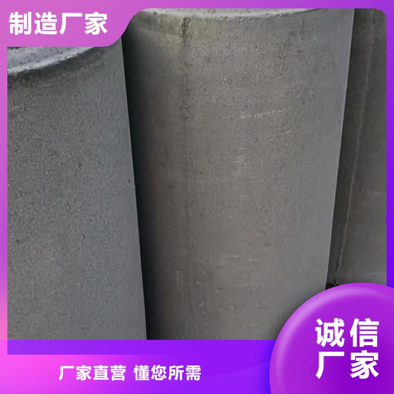 无砂管内径800mm现货