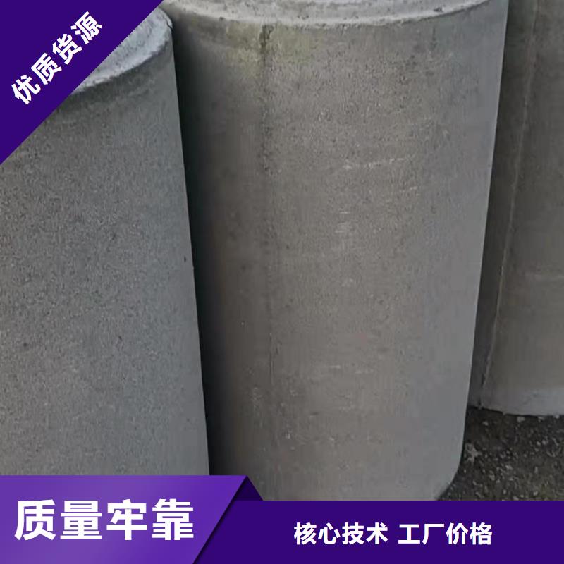 无砂管现货现货充足