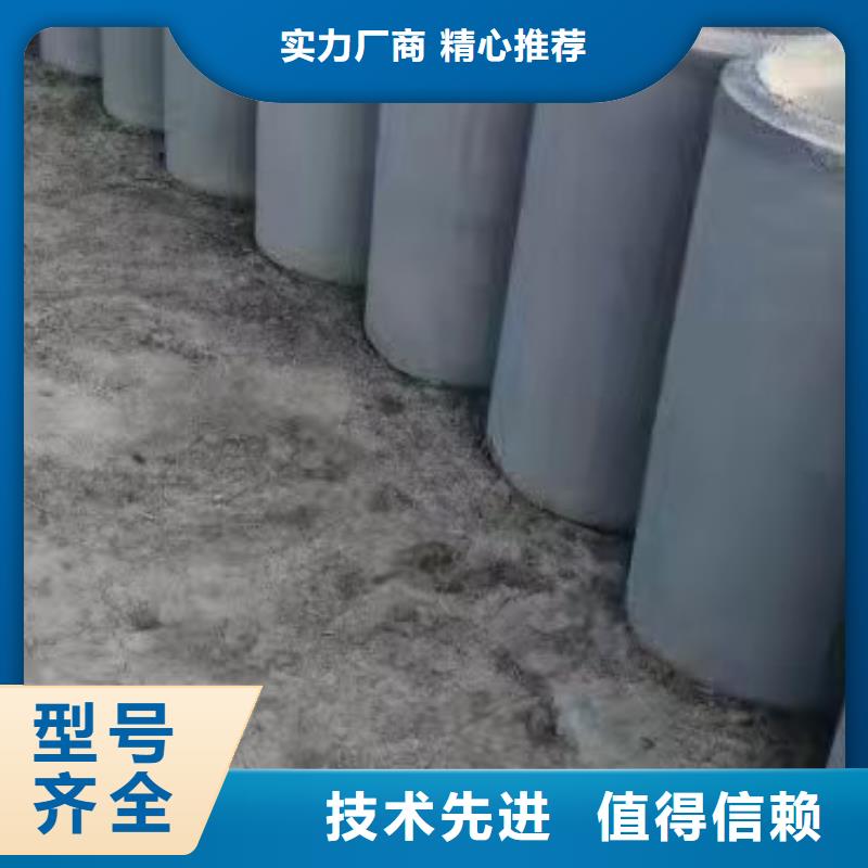 水泥透水管外径600厂家直发