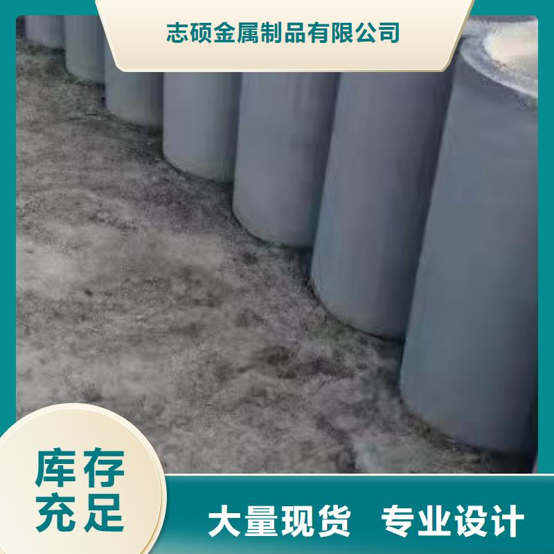 混凝土透水管内径200mm厂家