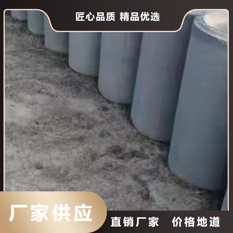 水井管外径1200加工定制